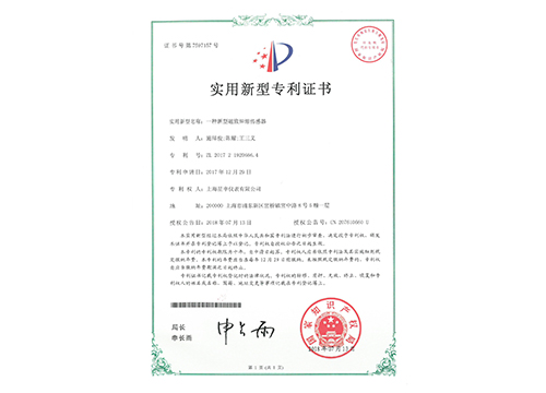 工程案例